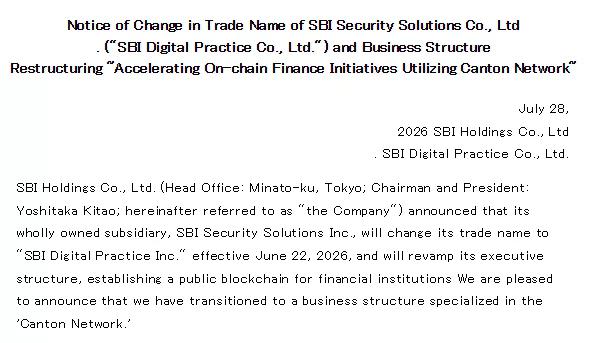 BI Holdings notice announcing SBI Digital Practice and its Canton Network-focused restructuring.
