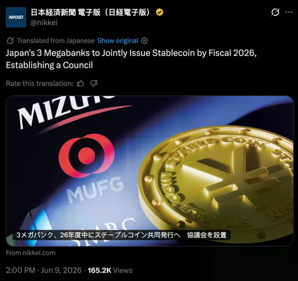 Source: Nikkei/X