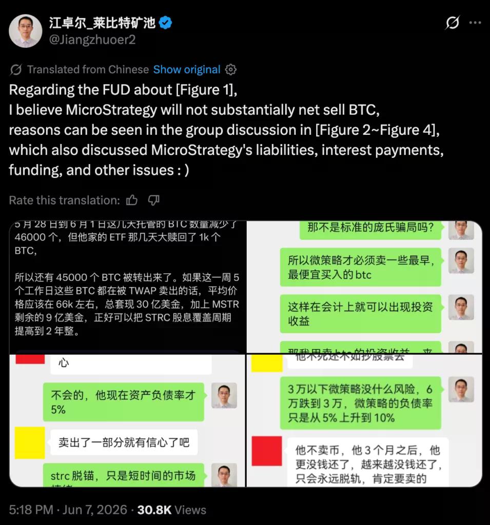 Source: Jiang Zhuoer/X