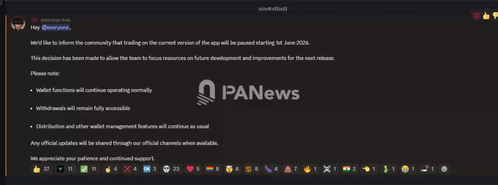 BullX pauses meme trading tool but keeps wallet access open - 2